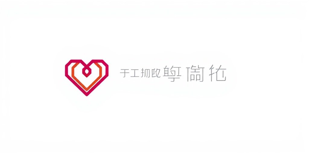 久久这里有精品合作伙伴爱奇艺品牌标识